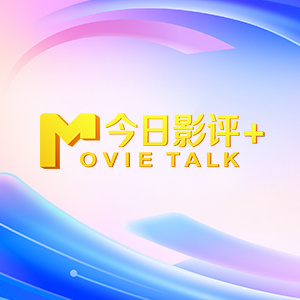日韩一区国产二区欧美三